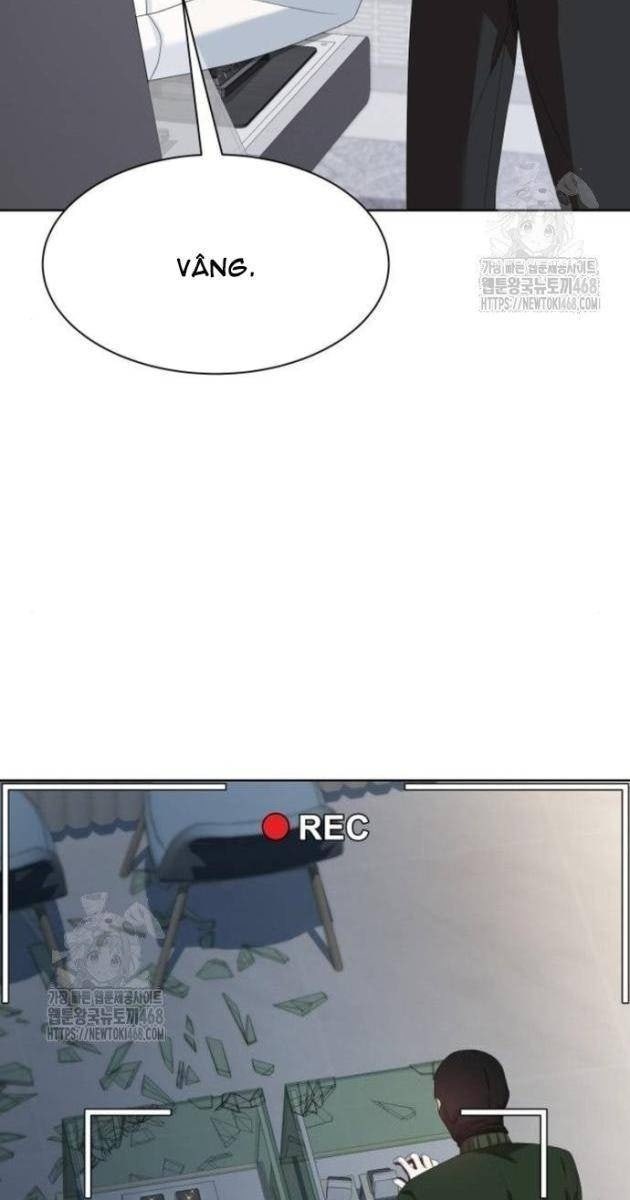 Từ Nhân Viên Vạn Năng Trở Thành Huyền Thoại - Page 7