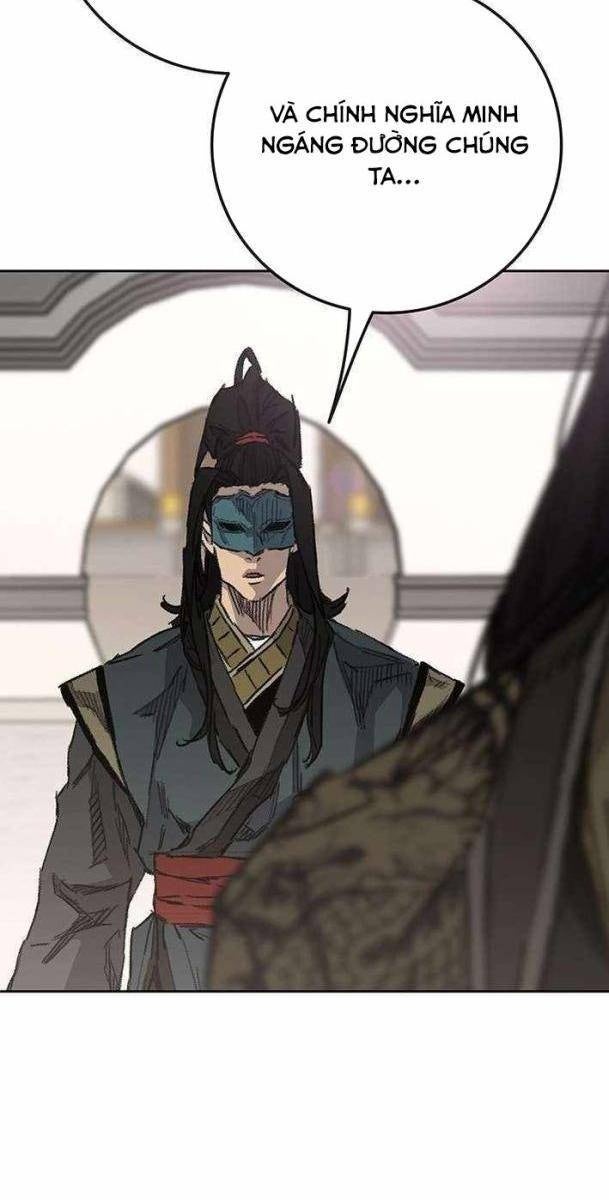 Kiếm Sĩ Bất Bại - Page 13