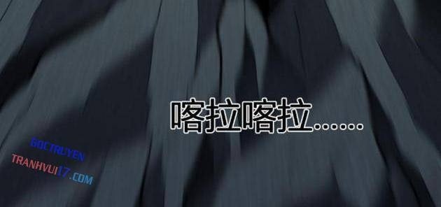 Ta Hóa Thân Ma Thần, Trở Thành Diệt Thế Cự Thú! - Page 4