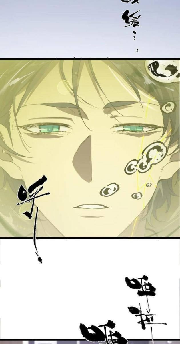 Thánh Hiệp Sĩ Cấp SSS - Page 61