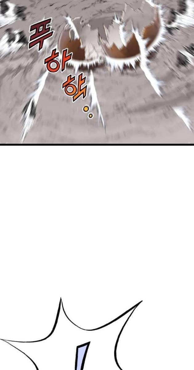 Sát Thần Tu La - Page 147