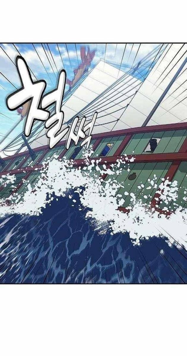 Bác Sĩ Tới Joseon - Page 80