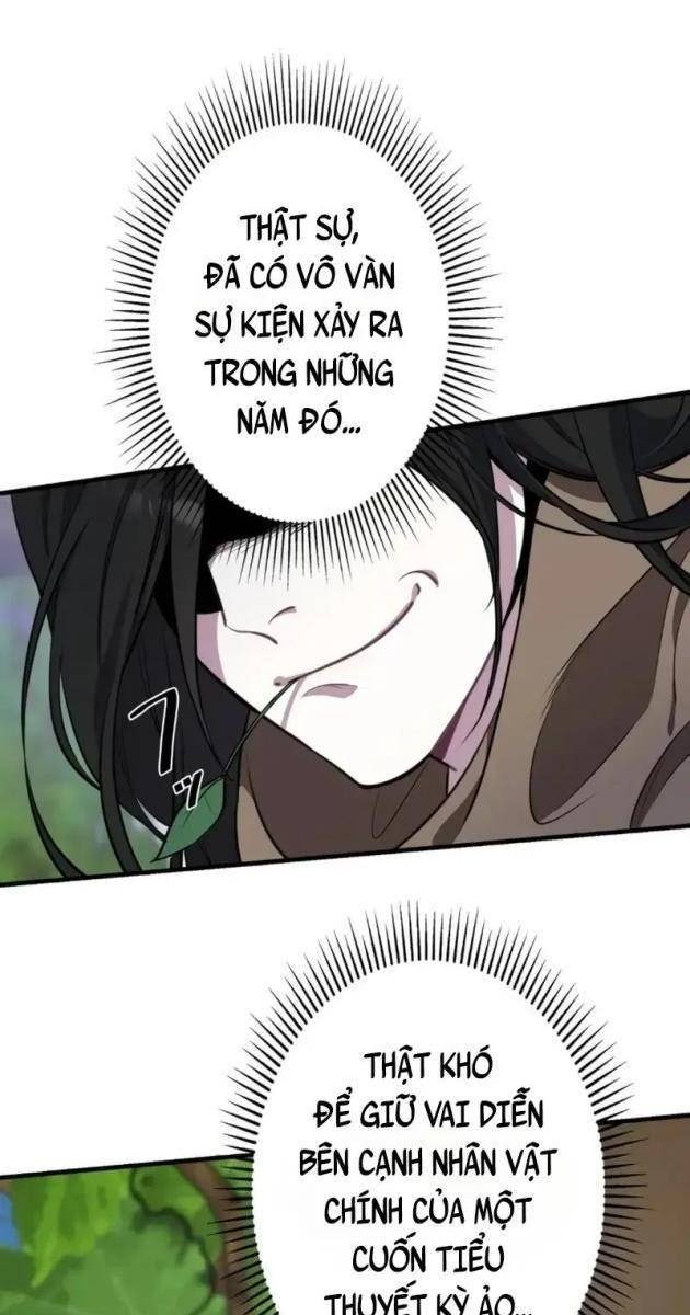 Giáo Viên Giả Mạo Người Vô Tình Trở Nên Mạnh Nhất - Page 12