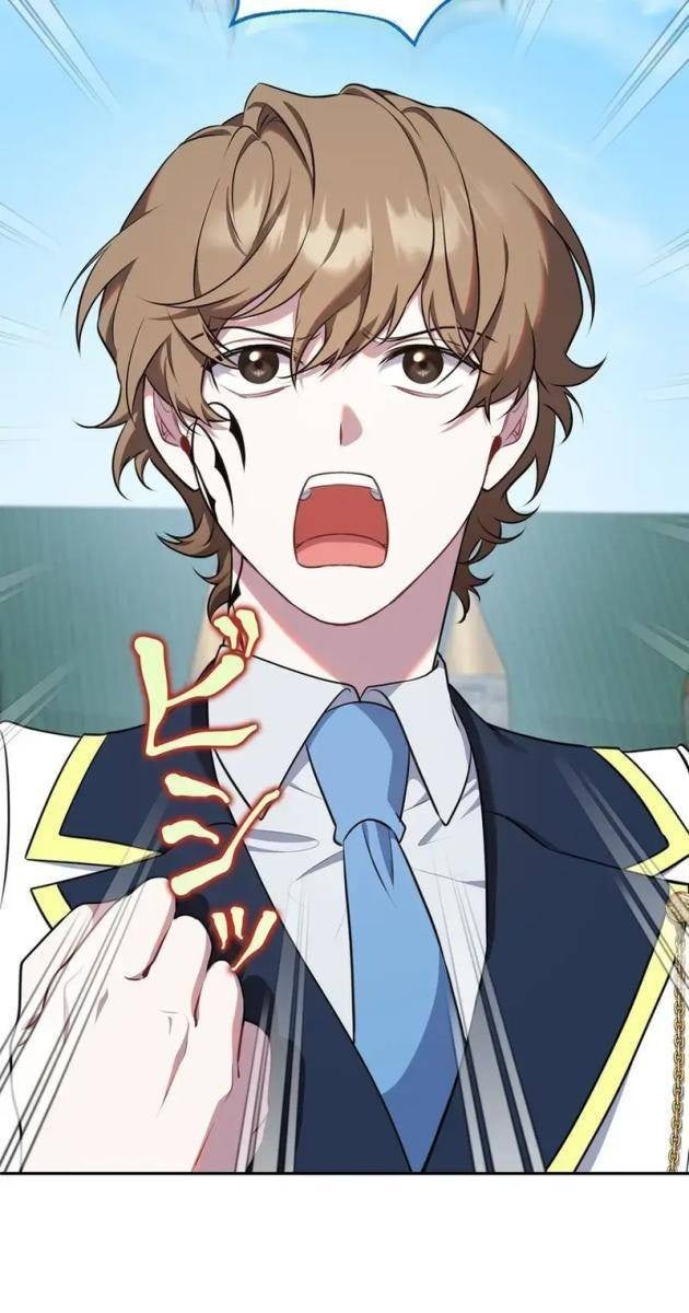 Giáo Viên Giả Mạo Người Vô Tình Trở Nên Mạnh Nhất - Page 19