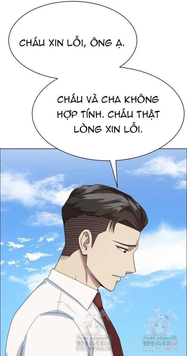 Từ Nhân Viên Vạn Năng Trở Thành Huyền Thoại - Page 78