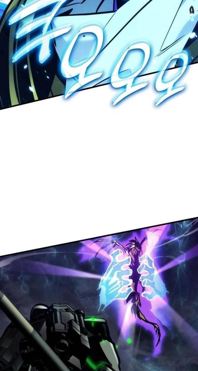 Trảm Long - Page 108