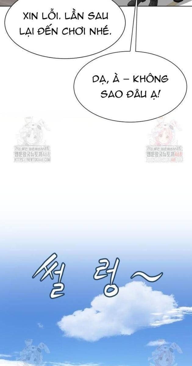 Từ Nhân Viên Vạn Năng Trở Thành Huyền Thoại - Page 84