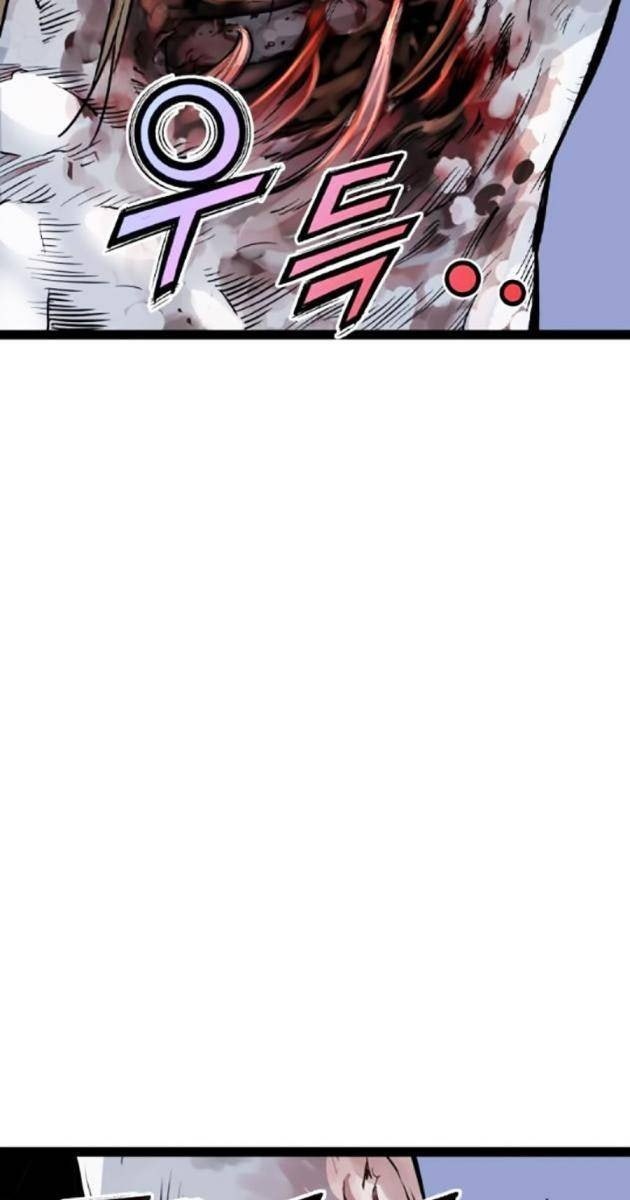 Sát Thần Tu La - Page 114