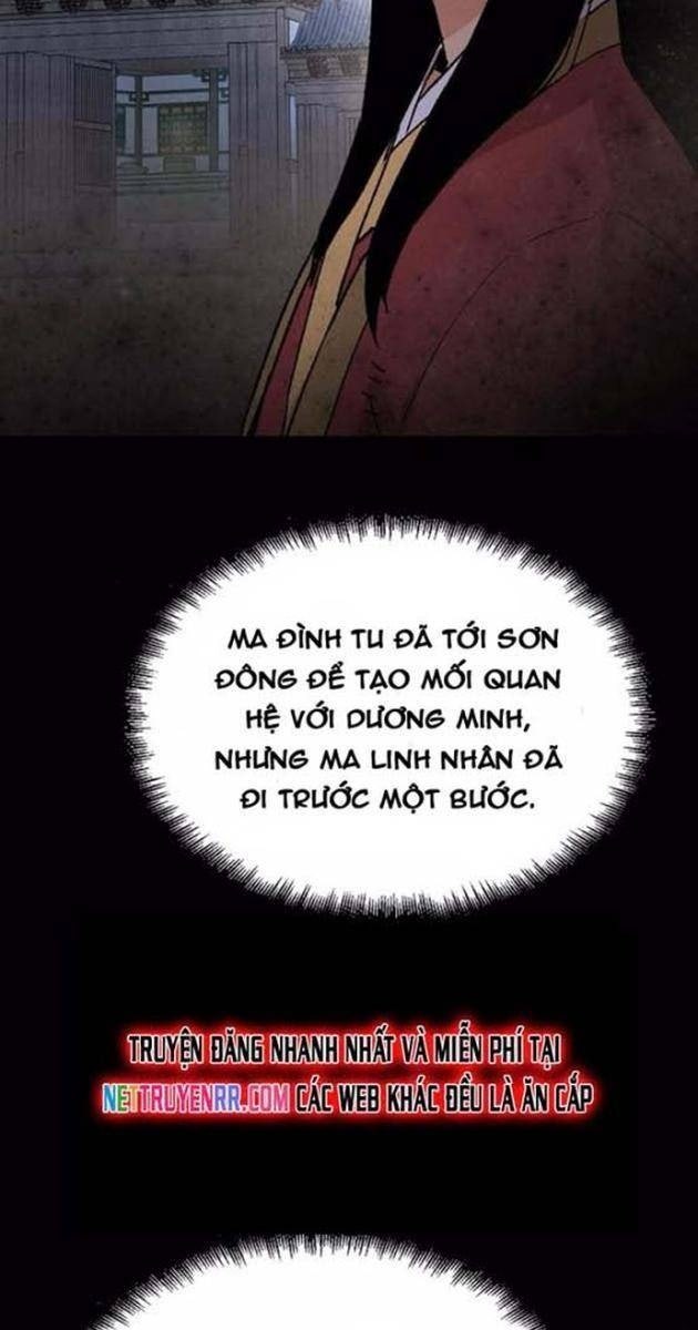 Thiên Ma Quy Hoàn - Page 8