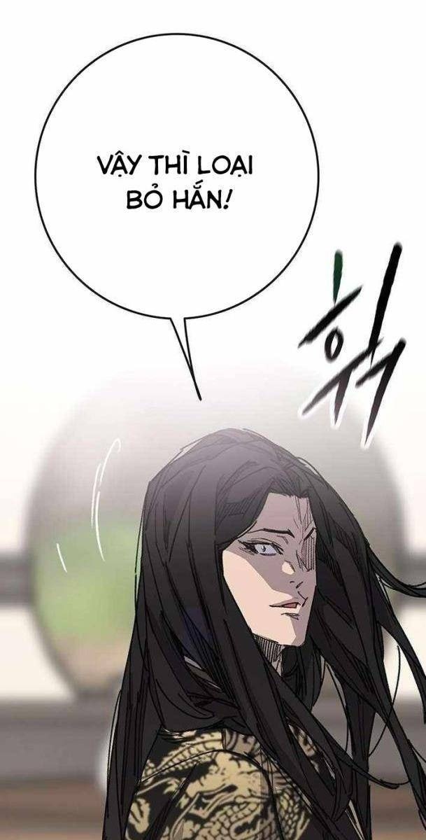 Kiếm Sĩ Bất Bại - Page 14