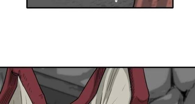 Ma Chiến Sĩ - Page 71