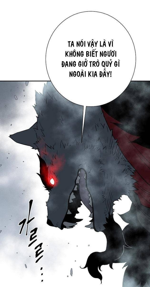 Vĩ Linh Kiếm Tiên - Page 69