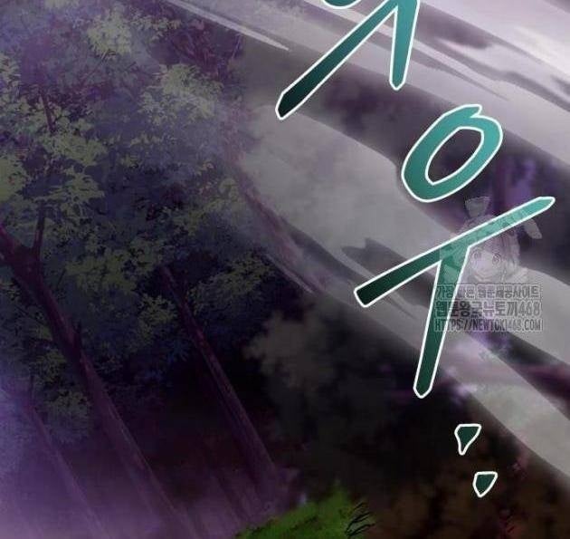 Xin Hãy Đọc - Page 155