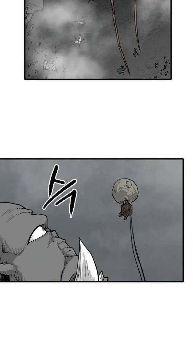 Ma Chiến Sĩ - Page 14