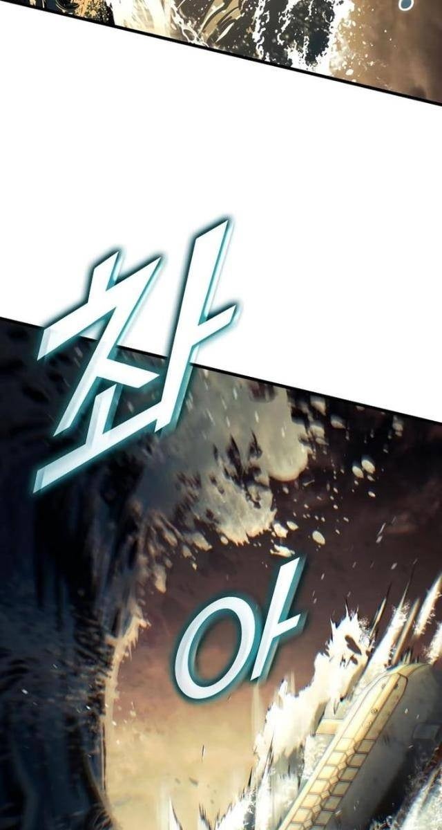 Trảm Long - Page 21