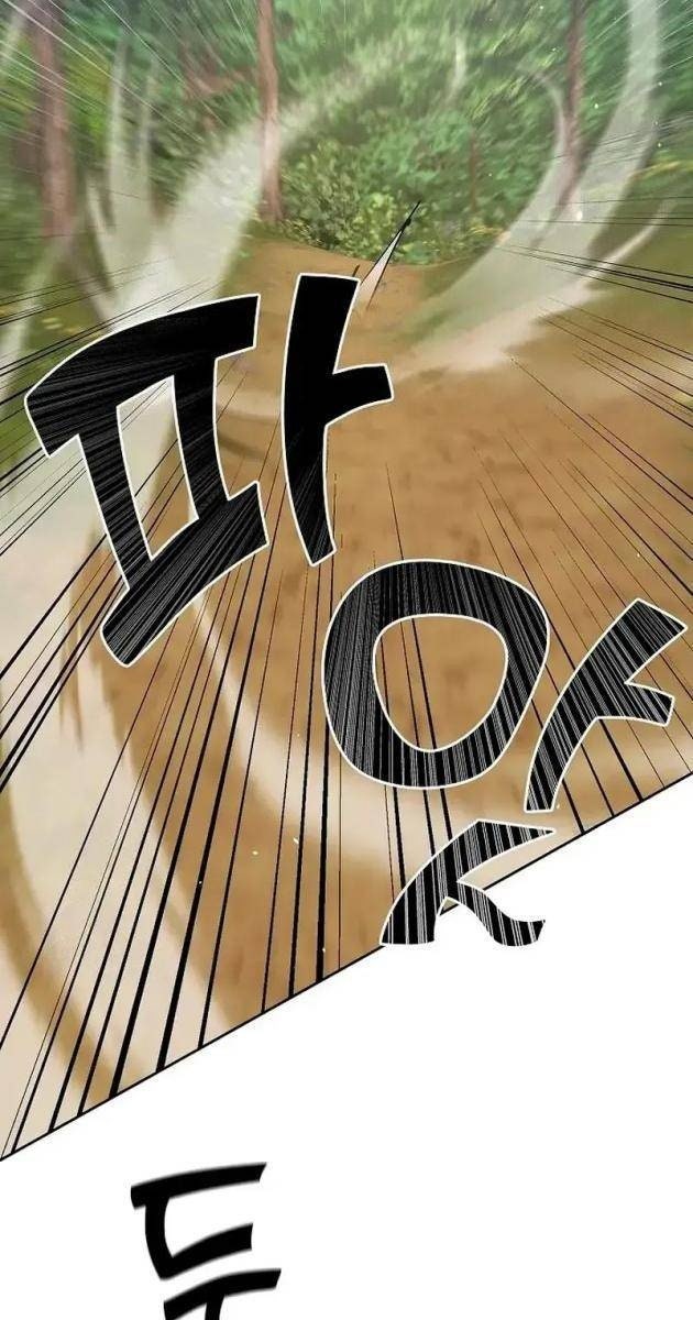 Kiếm Thần Đến Từ Thế Giới Diệt Vong - Page 118