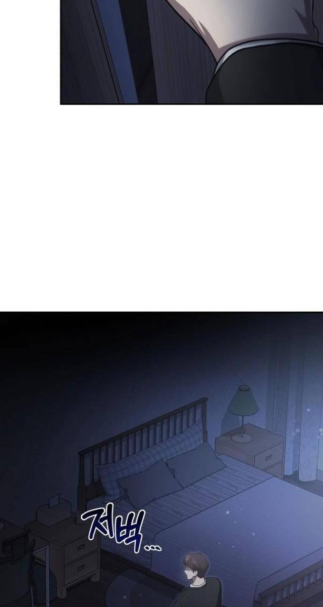 Bác Sĩ Hồi Quy Chỉ Muốn Sống Bình Lặng - Page 75