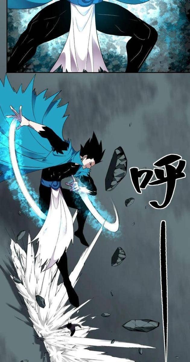 Ta Hóa Thân Ma Thần, Trở Thành Diệt Thế Cự Thú! - Page 55