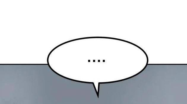 Lời Nguyền Của Dangun - Page 65