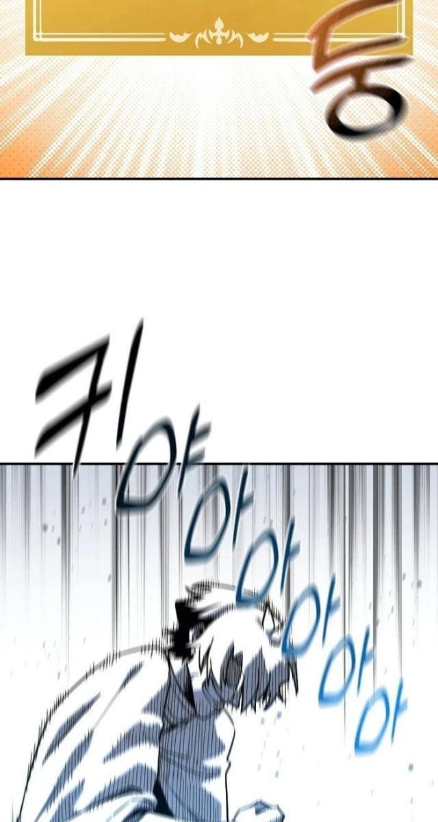 Người Chơi Lỗi - Page 15