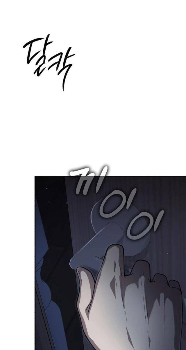 Bác Sĩ Hồi Quy Chỉ Muốn Sống Bình Lặng - Page 74