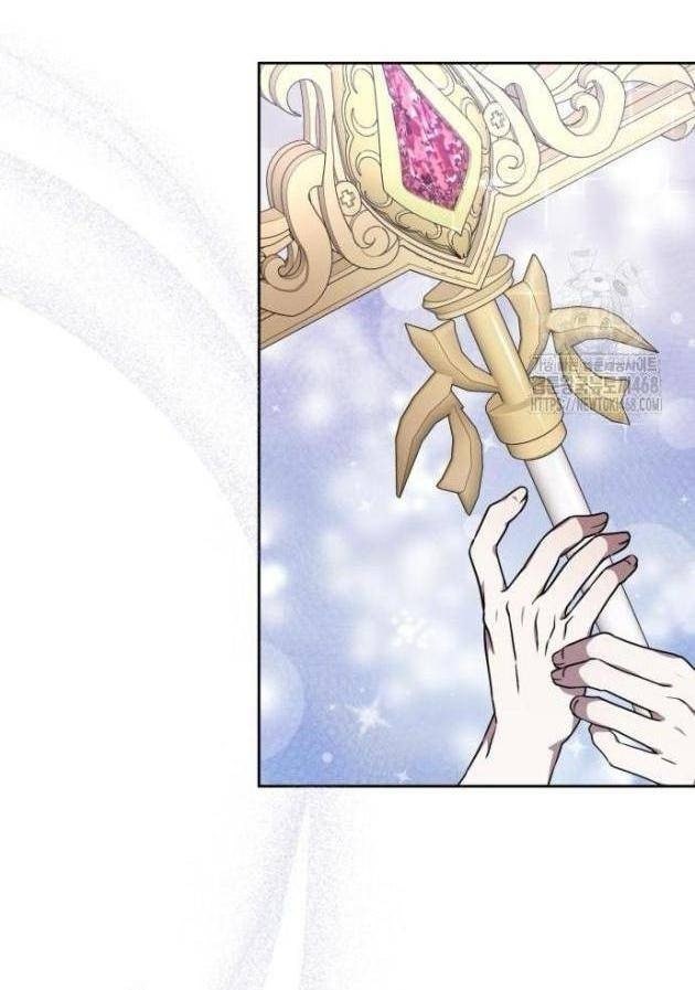 Xin Hãy Đọc - Page 56