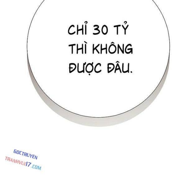 Kiếm Thần Đến Từ Thế Giới Diệt Vong - Page 24