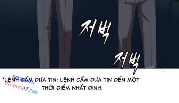 Từ Nhân Viên Vạn Năng Trở Thành Huyền Thoại - Page 34