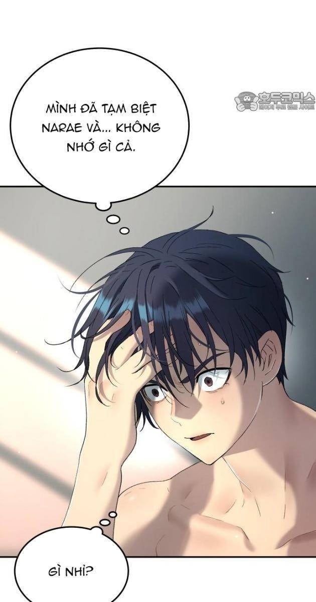 Lời Nguyền Của Dangun - Page 74