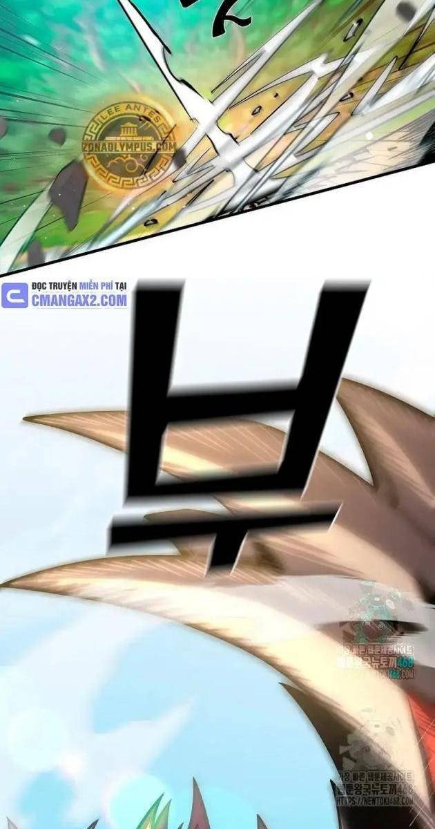 Kiếm Thần Đến Từ Thế Giới Diệt Vong - Page 12