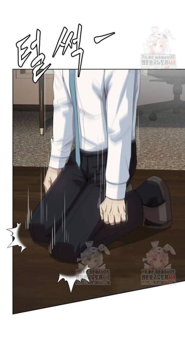 Từ Nhân Viên Vạn Năng Trở Thành Huyền Thoại - Page 113