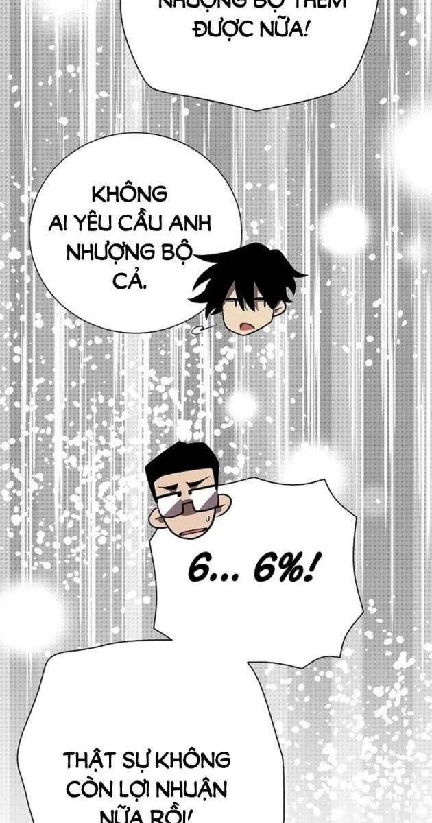 Kiếm Thần Đến Từ Thế Giới Diệt Vong - Page 74