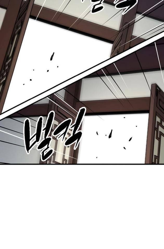 Thiên Ma Quy Hoàn - Page 22