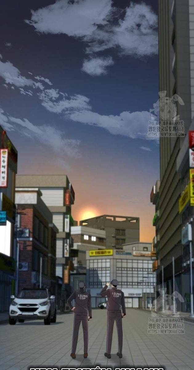 Từ Nhân Viên Vạn Năng Trở Thành Huyền Thoại - Page 31