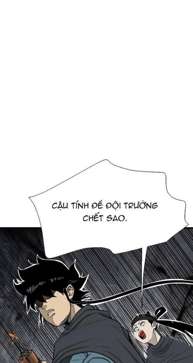 Ma Chiến Sĩ - Page 20