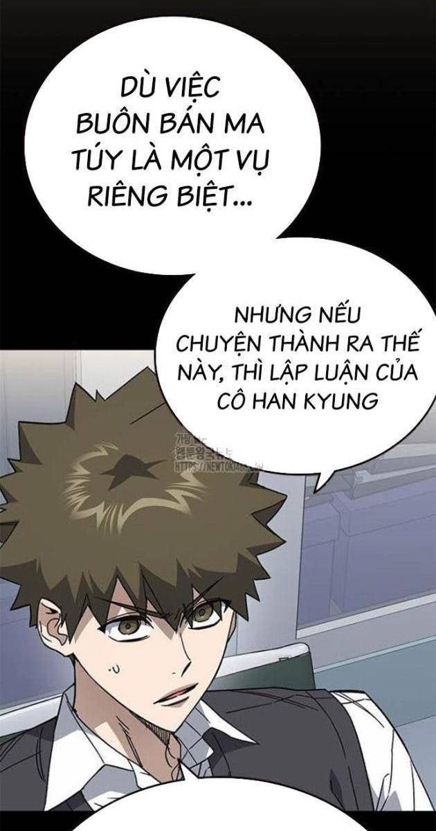 Học Nhóm - Page 14