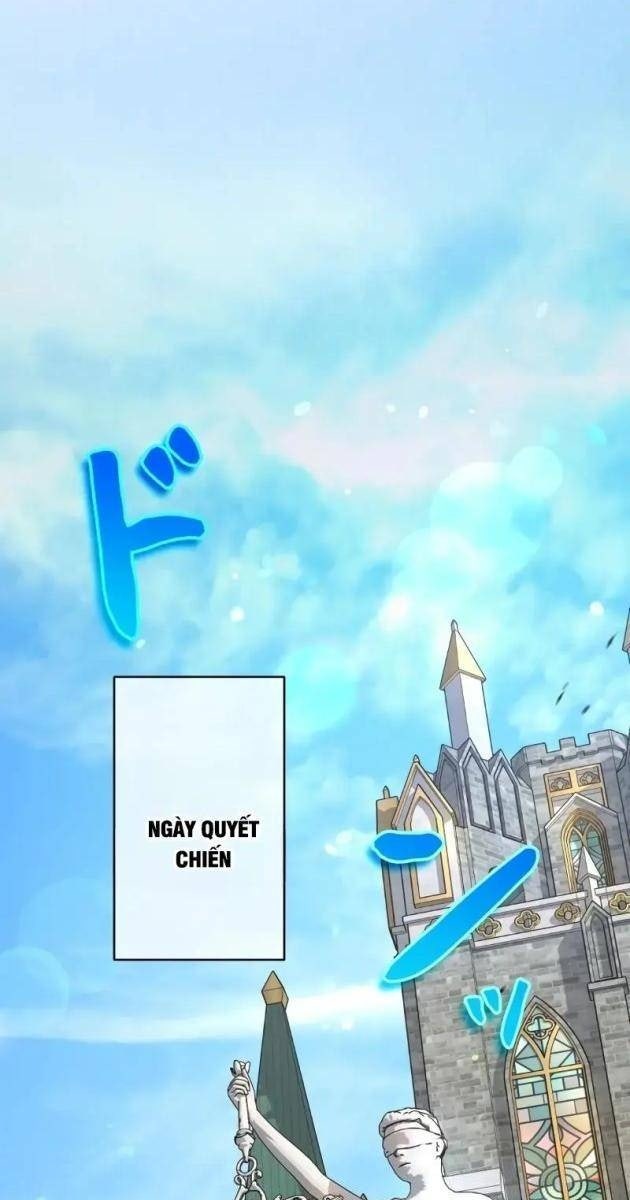 Giáo Viên Giả Mạo Người Vô Tình Trở Nên Mạnh Nhất - Page 29