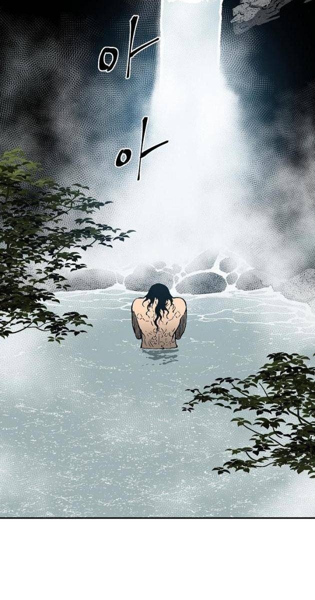 Vĩ Linh Kiếm Tiên - Page 58