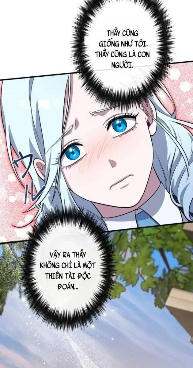 Giáo Viên Giả Mạo Người Vô Tình Trở Nên Mạnh Nhất - Page 80