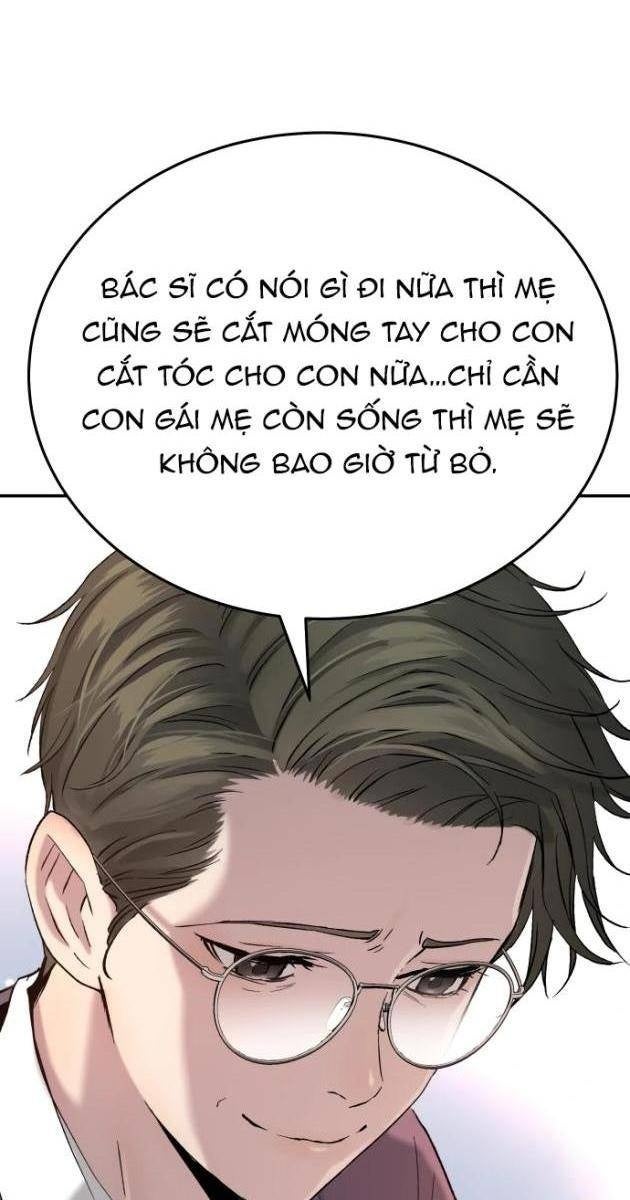 Lời Nguyền Của Dangun - Page 4