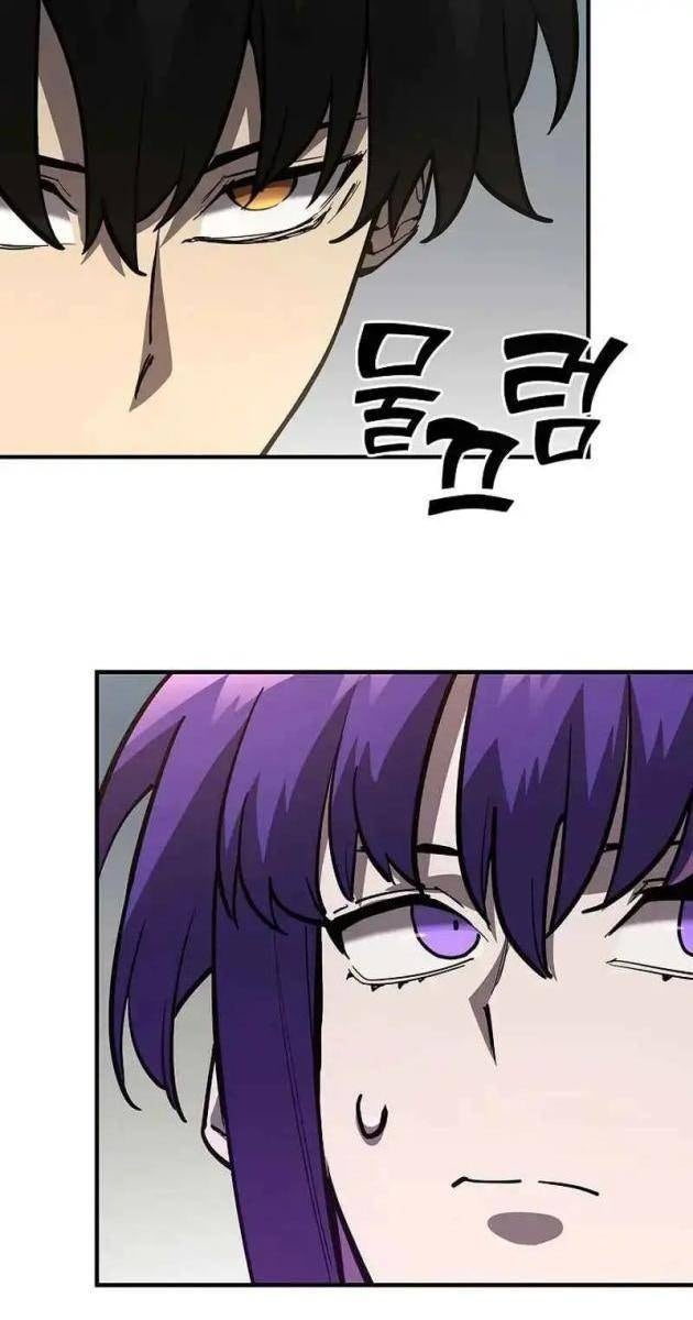 Kiếm Thần Đến Từ Thế Giới Diệt Vong - Page 87