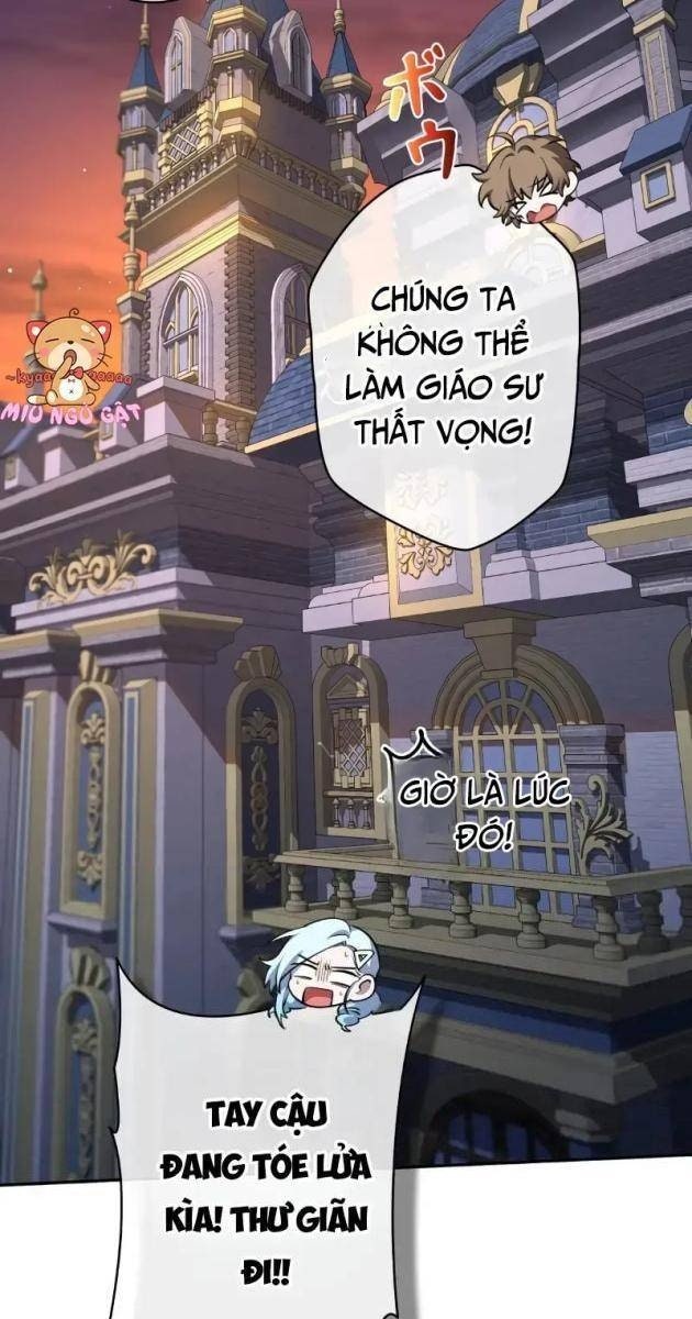 Giáo Viên Giả Mạo Người Vô Tình Trở Nên Mạnh Nhất - Page 25