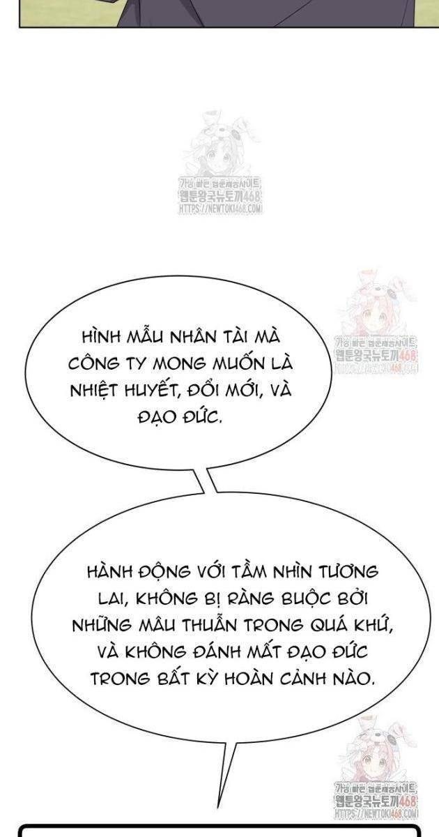 Từ Nhân Viên Vạn Năng Trở Thành Huyền Thoại - Page 50