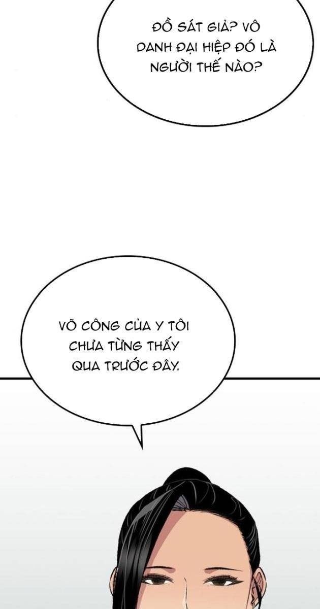 Thiên Ma Quy Hoàn - Page 26