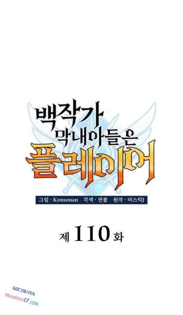 Con Trai Út Của Bá Tước Là Một Người Chơi - Page 39