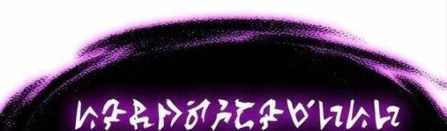 Ngọn Lửa Của Hòa Bình - Page 35