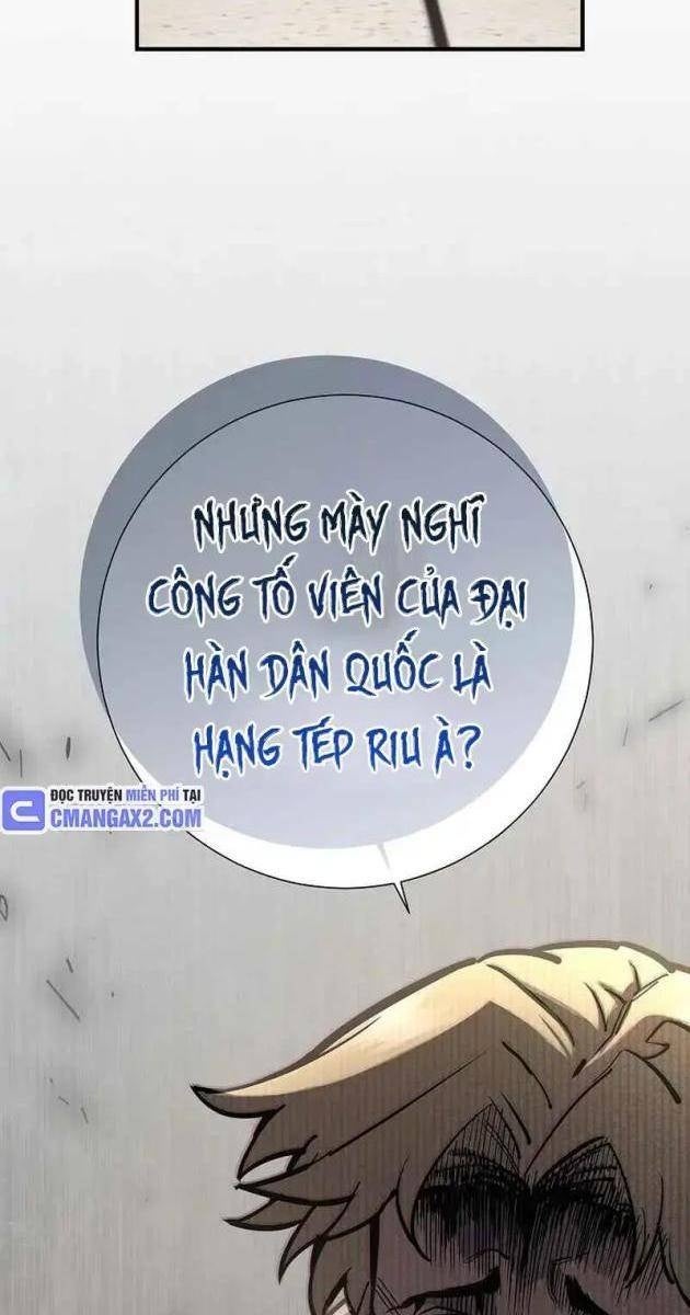 Kiếm Thần Đến Từ Thế Giới Diệt Vong - Page 33