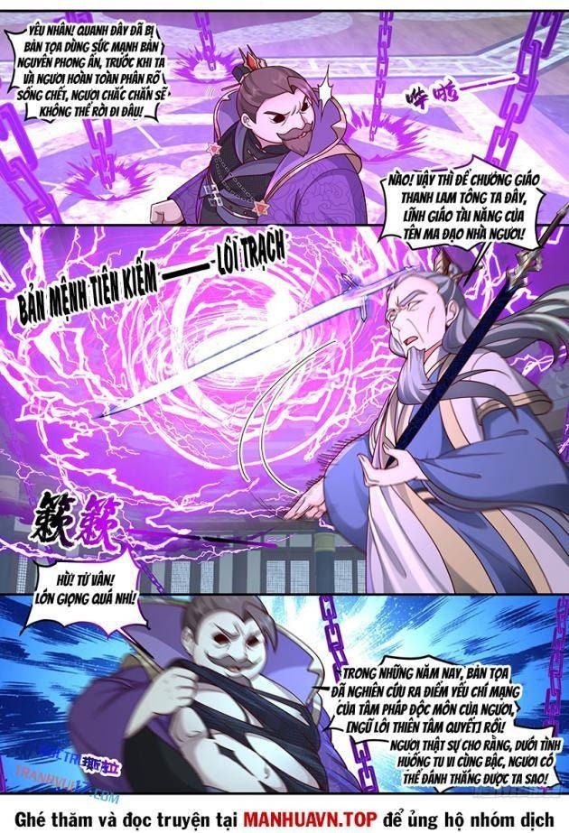 Nhân Vật Phản Diện Đại Sư Huynh, Tất Cả Các Sư Muội Đều Là Bệnh Kiều - Page 9