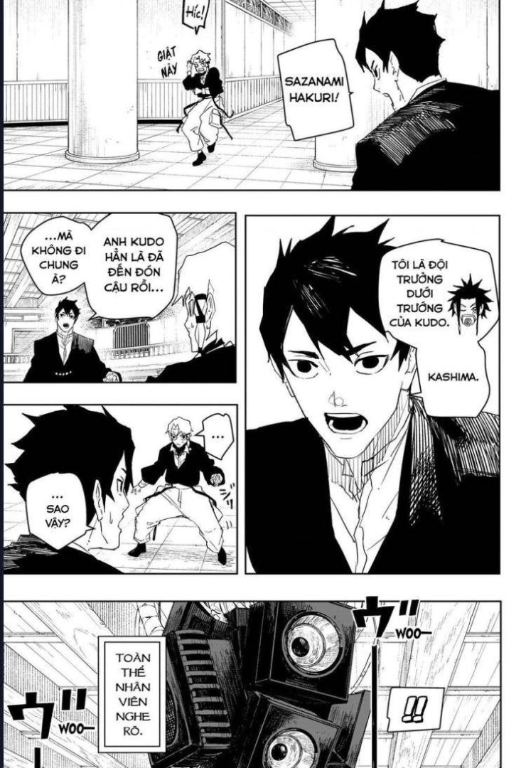 Kagurabachi - Page 4