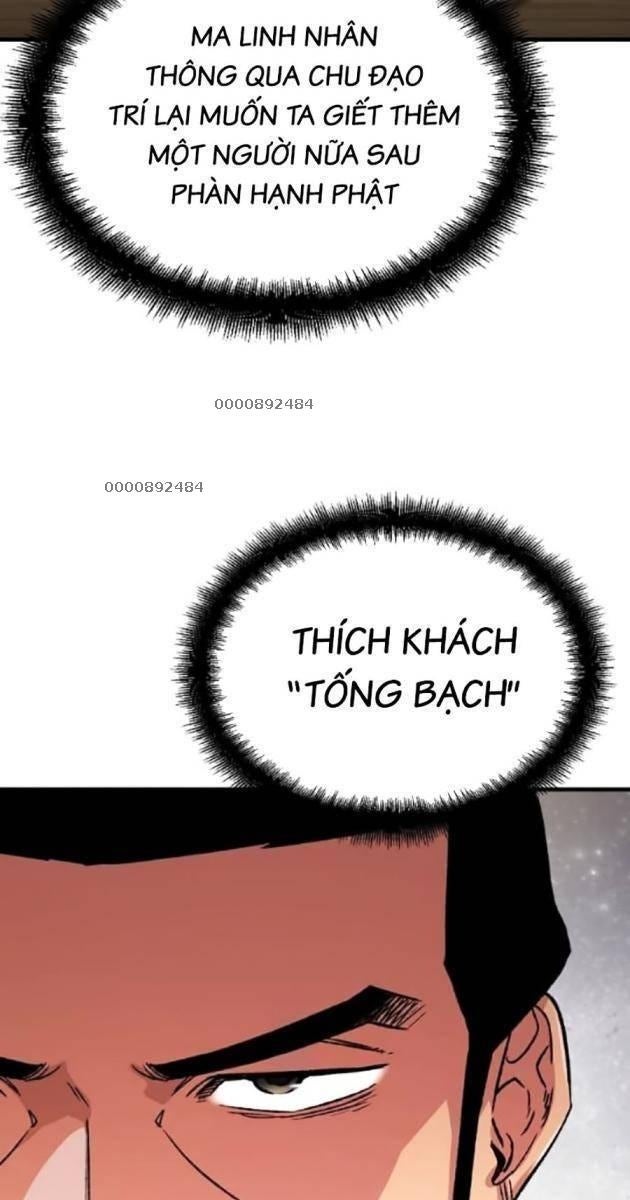 Thiên Ma Quy Hoàn - Page 5